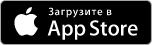 приложение для ios